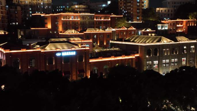 原创 福州老仓山烟台山夜景城市航拍风光