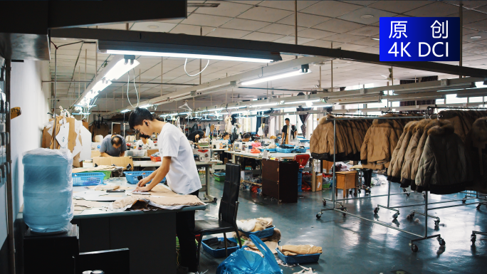 4K 服装工厂服装生产流水线皮革厂