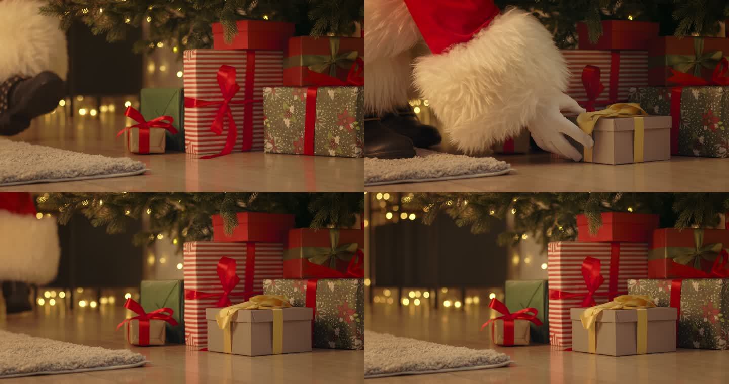 特写圣诞老人的脚和圣诞树下的礼物，他小心翼翼地来到圣诞树前，在树下又放了一个礼物盒，然后走开了