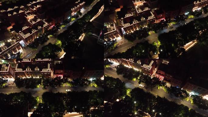 原创 福州老仓山烟台山夜景城市航拍风光