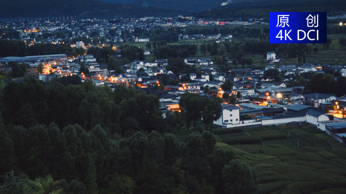 乡村夜晚农村夜景乡村灯火阑珊