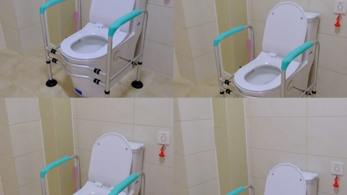 养老院的卫生间坐便器