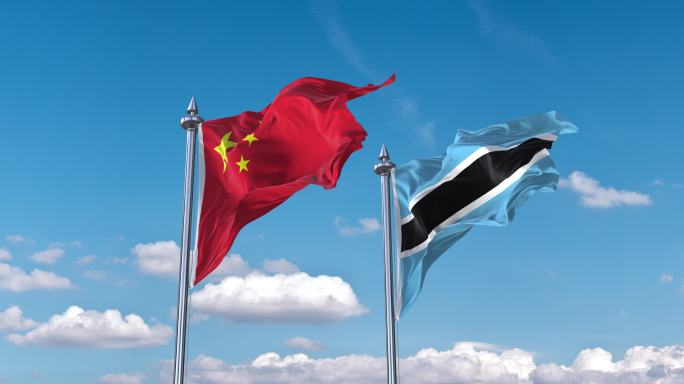中国- Botswana博茨瓦纳国旗