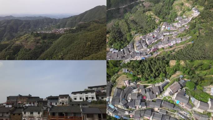 安徽黄山市休宁县木梨硔大疆航拍4K