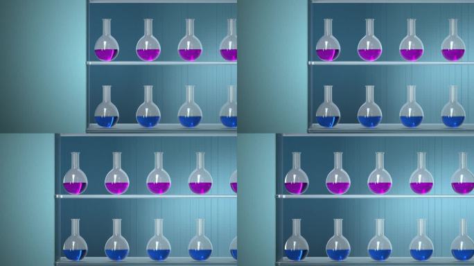 实验室器材里存放精华液高端护肤美容C4D