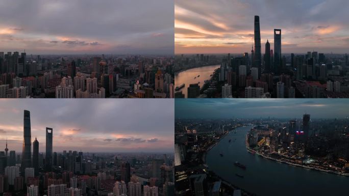 高清航拍上海城市傍晚黄昏风光