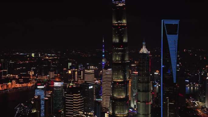 4K航拍上海黄浦江边城市夜景