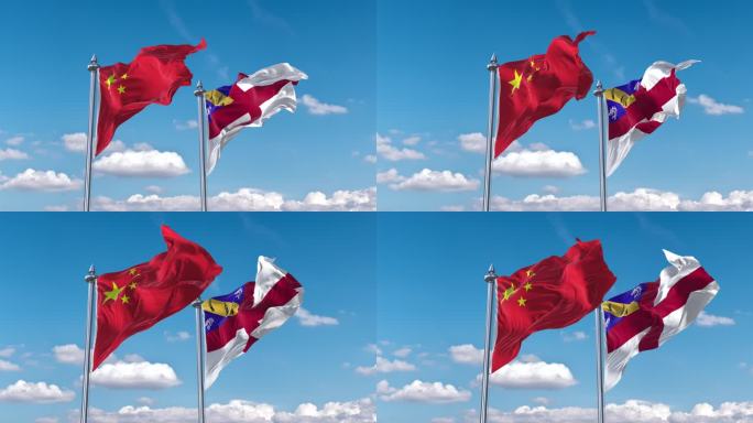 中国- Herm赫姆岛国旗