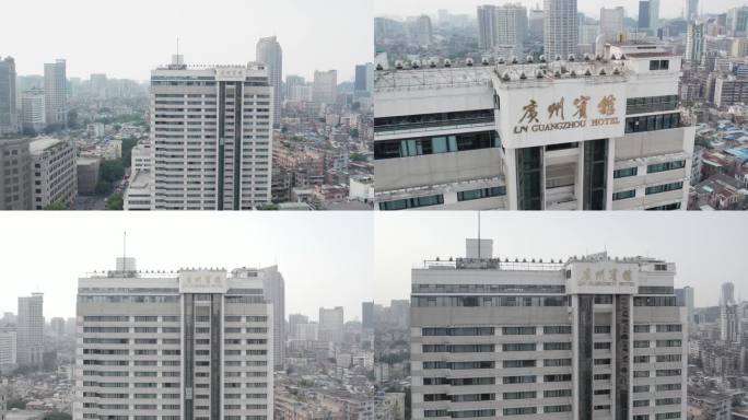 4K航拍广州市越秀区广州宾馆地标性建筑