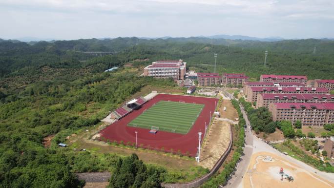 航拍江西景德镇陶瓷大学