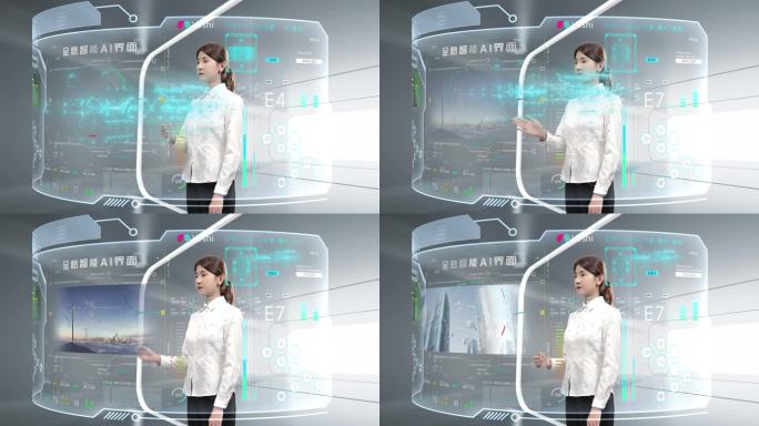 全息科技产品VR投影AR大屏幕数据演示