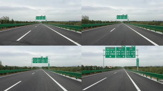 鸽子墩枢纽指示牌高速公路路牌指引