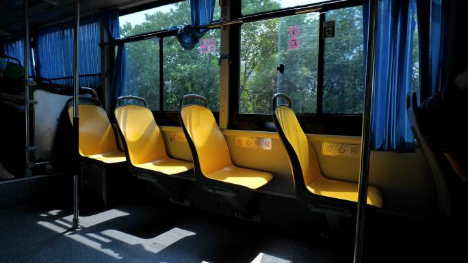 公交车 爱心座椅