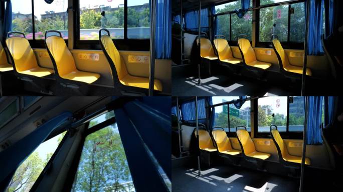 公交车 爱心座椅