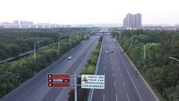 外环线车辆行驶 道路风景 安全行车