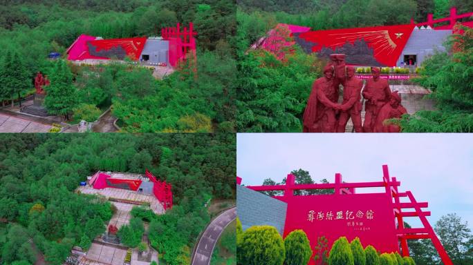 彝海结盟纪念馆凉山州红军长征红色教育景点