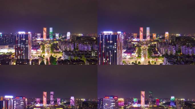 5K江门城市 夜景 延时航拍