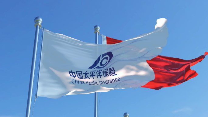 中国太平洋保险旗帜