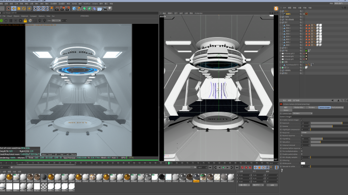 C4D产品展示科技亮相动画工程