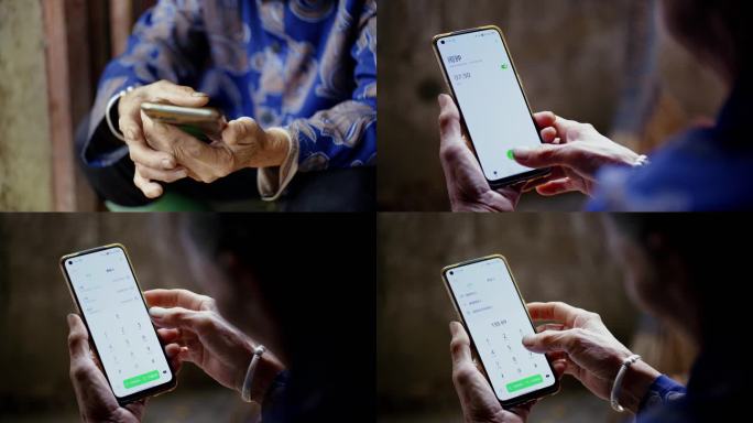 4k实拍留守老人打电话
