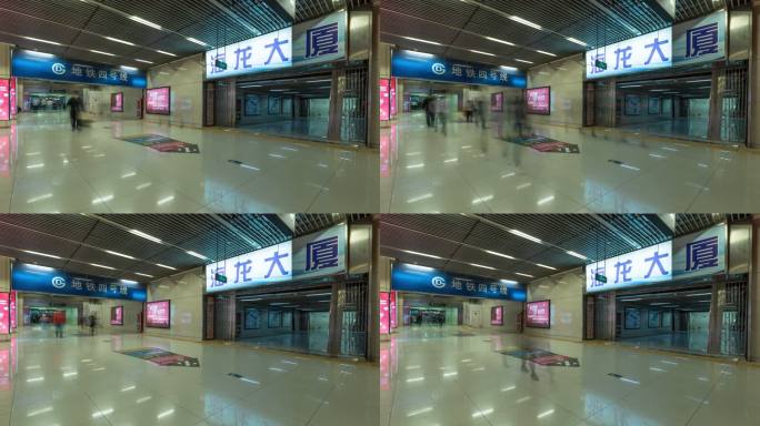 北京中关村 地铁站通往海龙大厦 人流