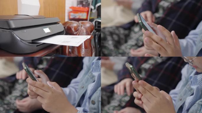 【4K 原创】小朋友教爷爷奶奶使用手机