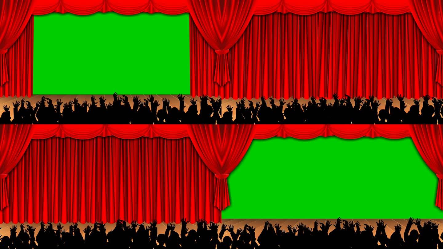 音乐之夜绿幕抠像帷幕红绸观众