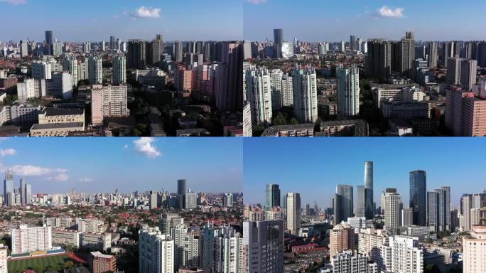天津和平区 文明卫生城市