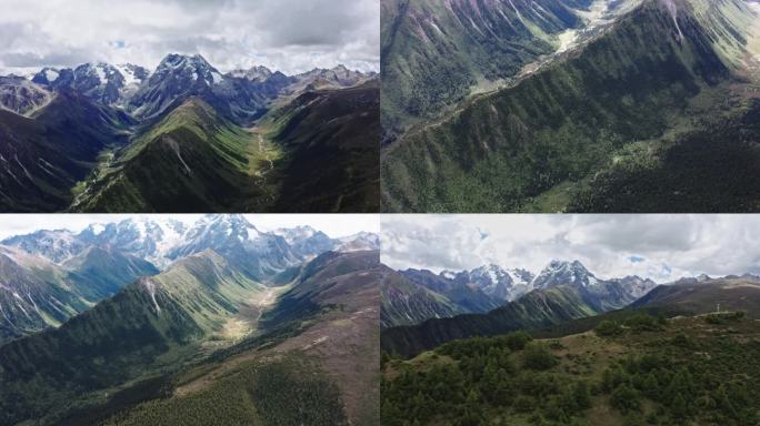 白马雪山U型山谷