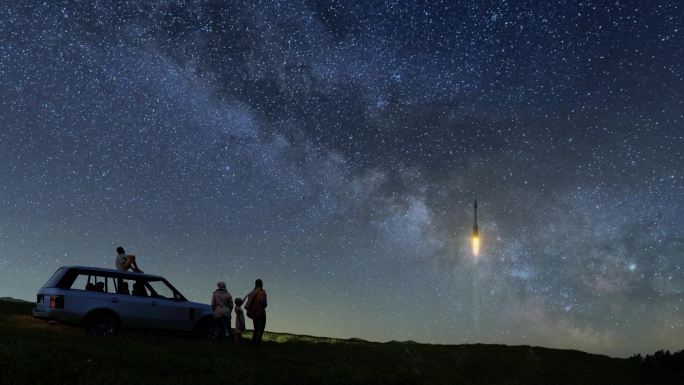 一家人星空银河看火箭发射