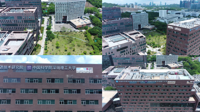 深圳理工大学_航拍4K