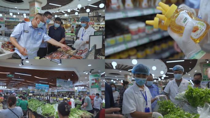市场监督管理局超市质检蔬菜检测食品安全