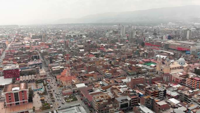 南美洲蔓延城市的无人机拍摄