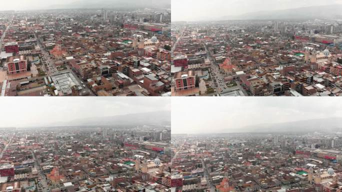 南美洲蔓延城市的无人机拍摄