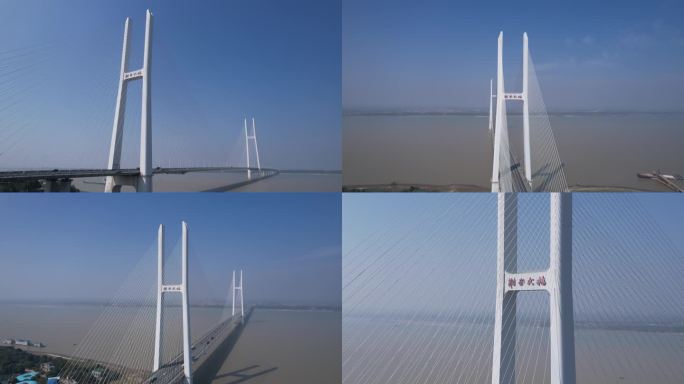 荆岳大桥航拍