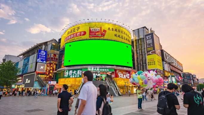 城市商业街户外广告屏绿幕电子屏延时