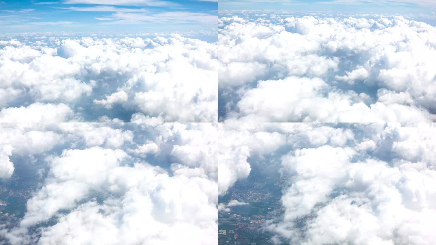 天空中美丽的云云层云海飞机视角