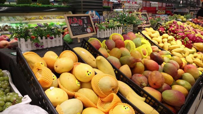 物价超市购物水果绿色购物塑料袋