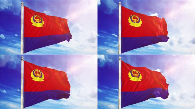 警旗（无缝循环）