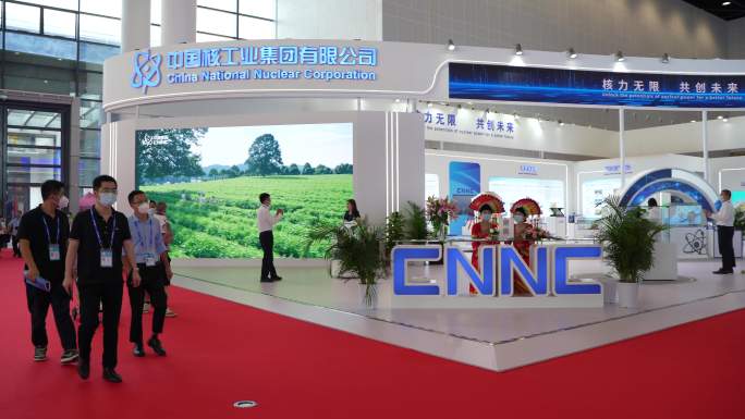 中国中核集团展厅展览