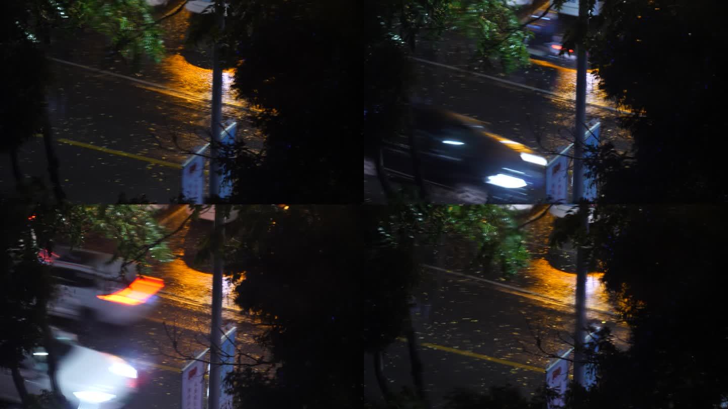 雨夜的艺术化手法拍摄