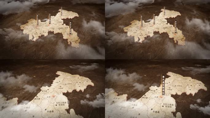 重庆区位历史复古三维地图AE模板