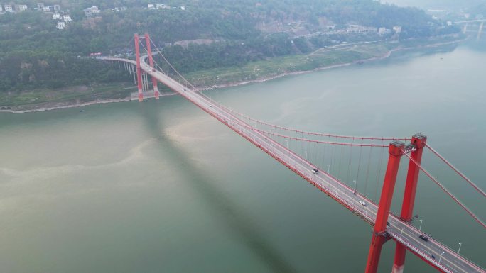 重庆忠县长江大桥航拍自然城市风光素材
