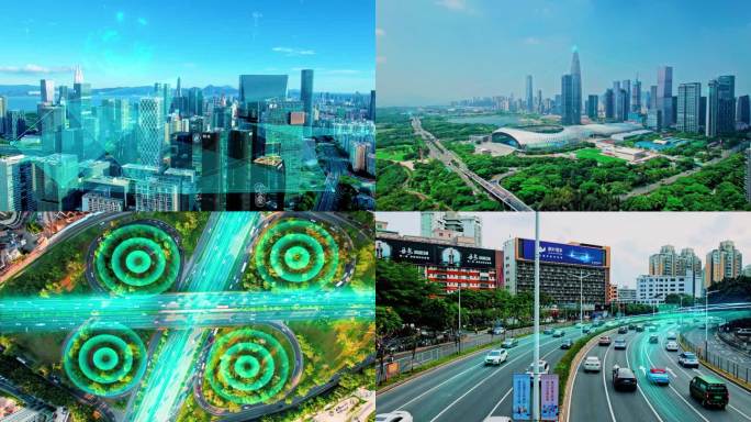 数字科技城市 未来智能交通