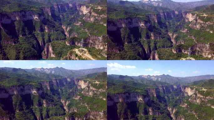 太行山 峡谷 航拍 群山 4K