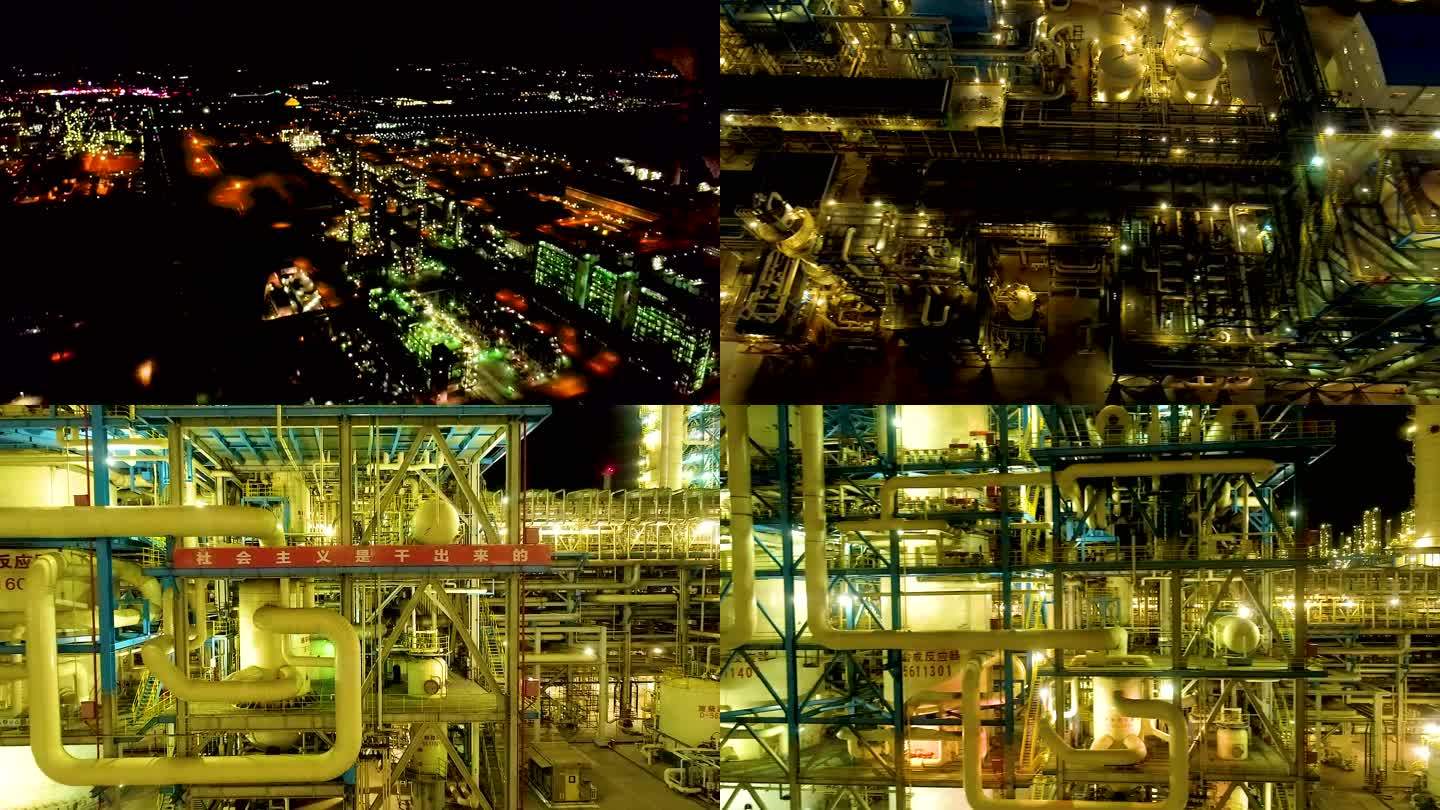 航拍深夜工业炼油石油厂房2