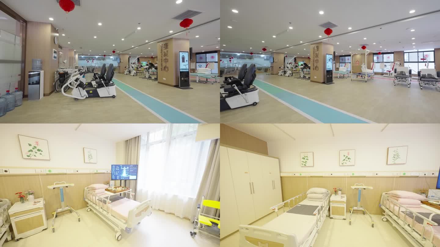 【4K 原创】疗养院的患者复健康复中心