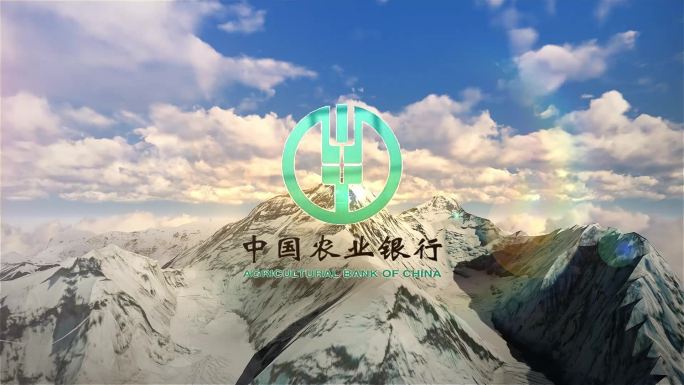 大气白云蓝天山峰高山logo（无插件）