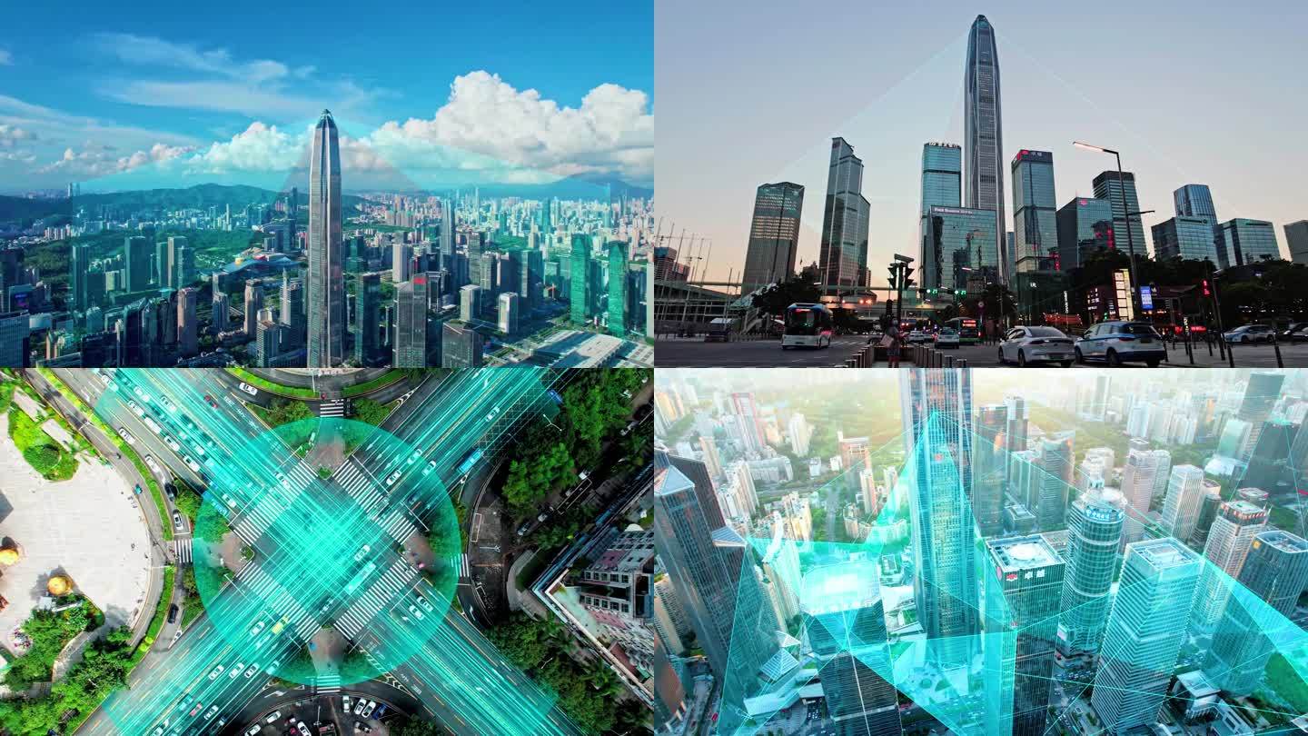 科技信息化城市智慧世界
