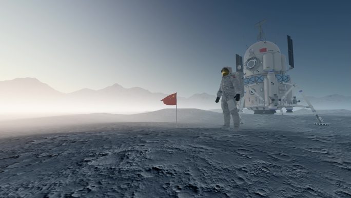 中国宇航员登月